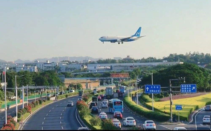 平顶山空运厦门机场