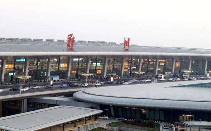 平顶山空运郑州机场